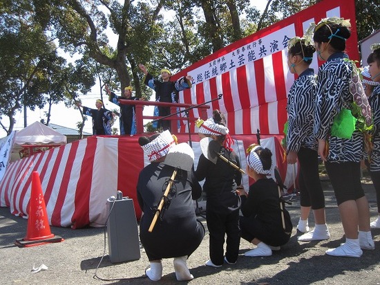 郷土伝統芸能共演会